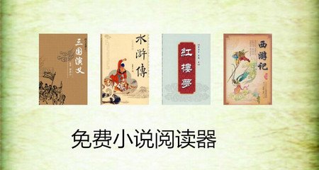 菲律宾雷省国立科技大学排名